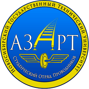 Эмблема СОП «Азарт»